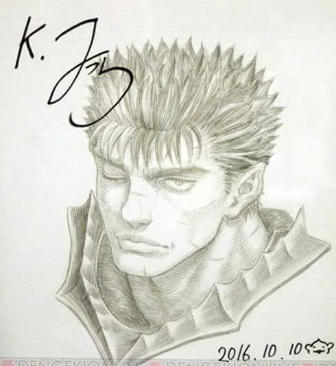 Educational authentic reference image (02_290321200949). — educational authentic (REAL) shikishi reference associated with Kentaro Miura
