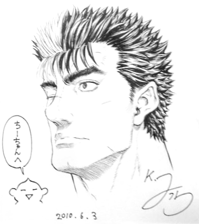 Educational authentic reference image (FxcFZV8WwAALT3r). — educational authentic (REAL) shikishi reference associated with Kentaro Miura