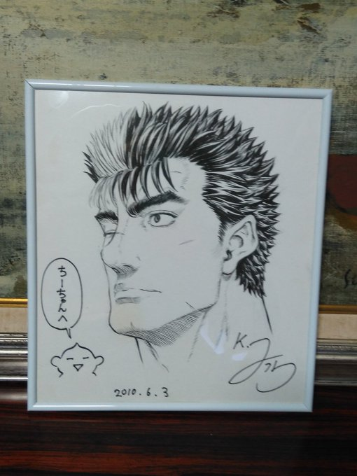 Educational authentic reference image (BSK_June_3_2010_Photo). — educational authentic (REAL) shikishi reference associated with Kentaro Miura