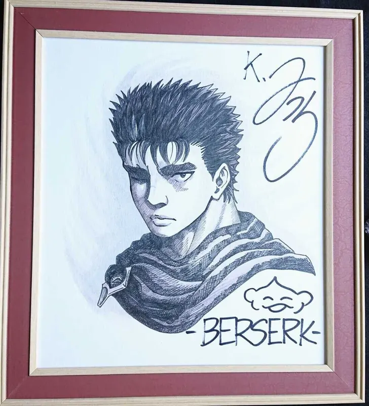 Educational counterfeit reference image (s-l1600). — educational counterfeit (FAKE) shikishi reference associated with Kentaro Miura