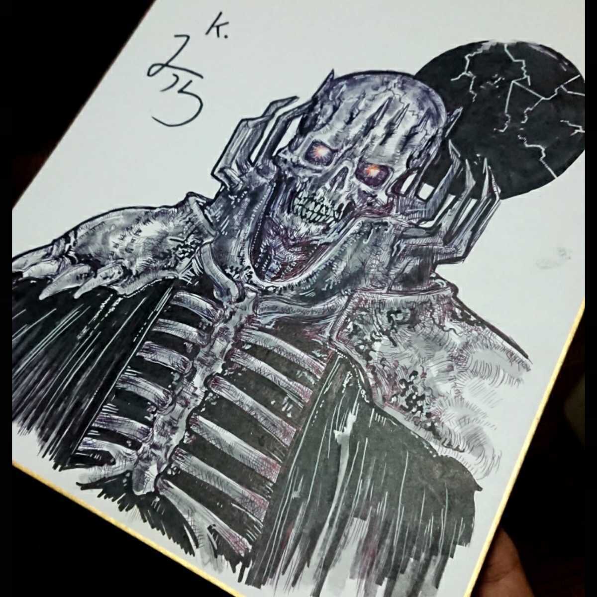 Educational counterfeit reference image (b1023165525.1). — educational counterfeit (FAKE) shikishi reference associated with Kentaro Miura