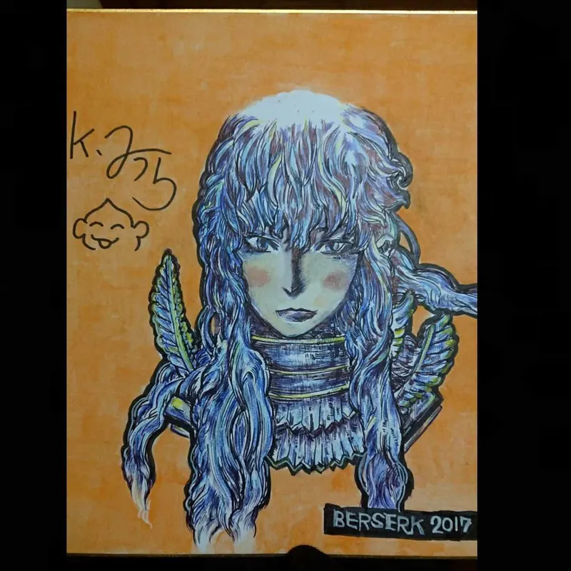 Educational counterfeit reference image (c1009523808.1). — educational counterfeit (FAKE) shikishi reference associated with Kentaro Miura