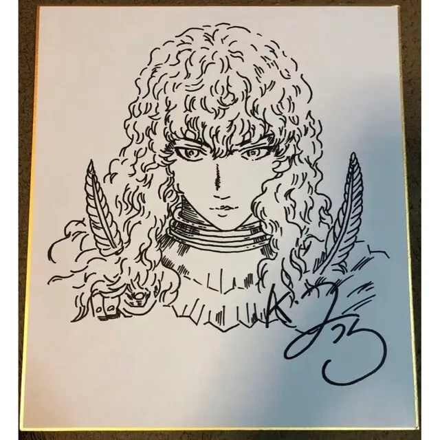 Educational counterfeit reference image (1921433353). — educational counterfeit (FAKE) shikishi reference associated with Kentaro Miura