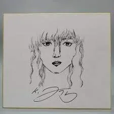 Educational counterfeit reference image (images). — educational counterfeit (FAKE) shikishi reference associated with Kentaro Miura