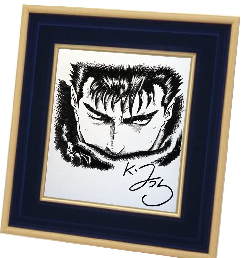 Educational counterfeit reference image (h428763482.2). — educational counterfeit (FAKE) shikishi reference associated with Kentaro Miura