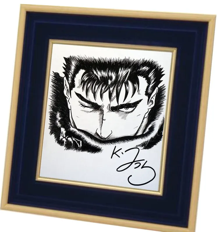 Educational counterfeit reference image (h428763482.2). — educational counterfeit (FAKE) shikishi reference associated with Kentaro Miura