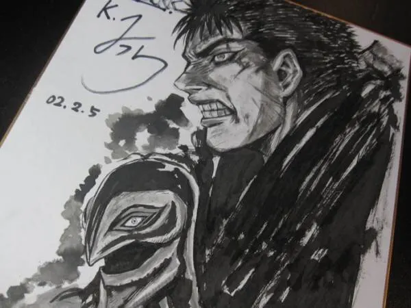 Educational counterfeit reference image (h162748609.1). — educational counterfeit (FAKE) shikishi reference associated with Kentaro Miura