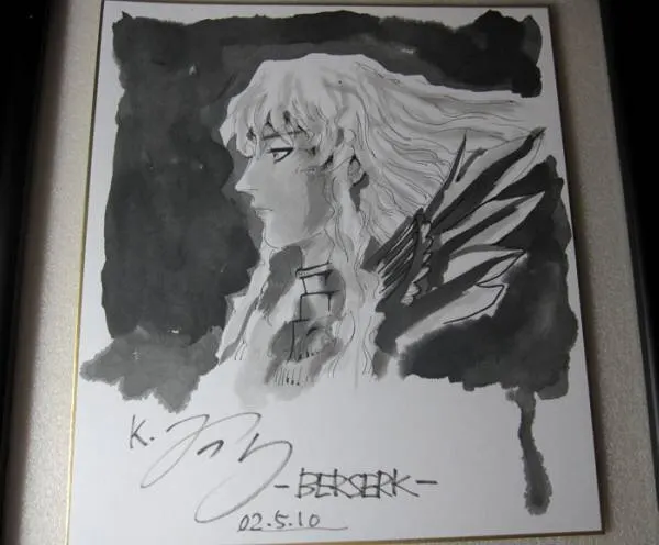 Educational counterfeit reference image (b133267606.1). — educational counterfeit (FAKE) shikishi reference associated with Kentaro Miura