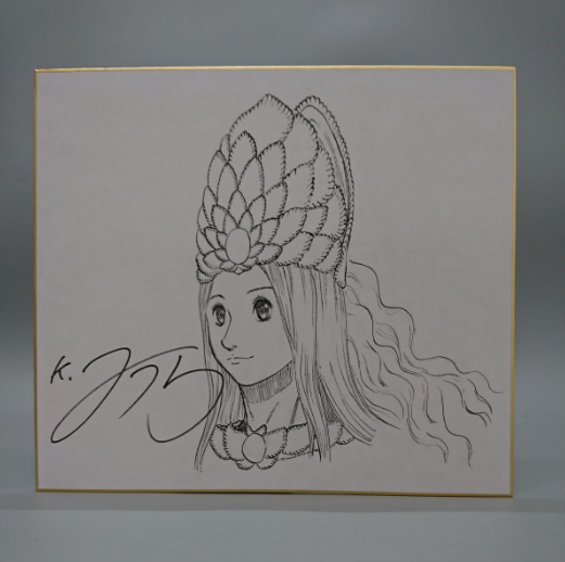 Educational counterfeit reference image (Screenshot 2024-01-25 052138). — educational counterfeit (FAKE) shikishi reference associated with Kentaro Miura