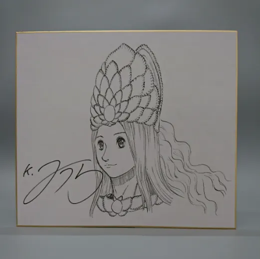 Educational counterfeit reference image (Screenshot 2024-01-25 052138). — educational counterfeit (FAKE) shikishi reference associated with Kentaro Miura
