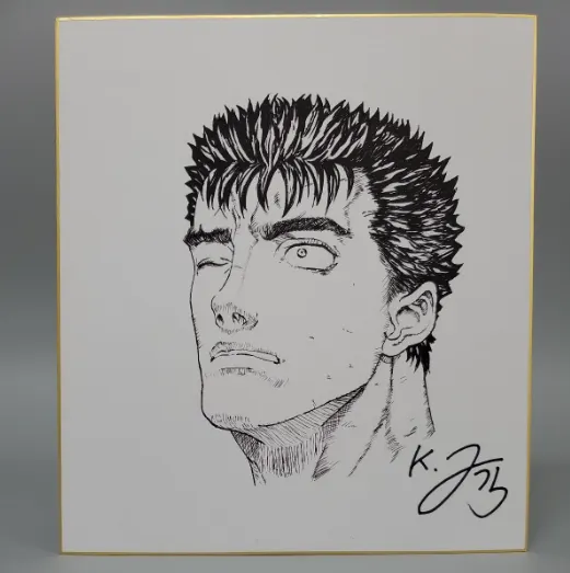 Educational counterfeit reference image (Screenshot 2024-01-25 052033). — educational counterfeit (FAKE) shikishi reference associated with Kentaro Miura