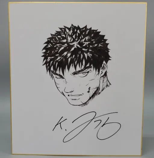 Educational counterfeit reference image (Screenshot 2024-01-25 052024). — educational counterfeit (FAKE) shikishi reference associated with Kentaro Miura