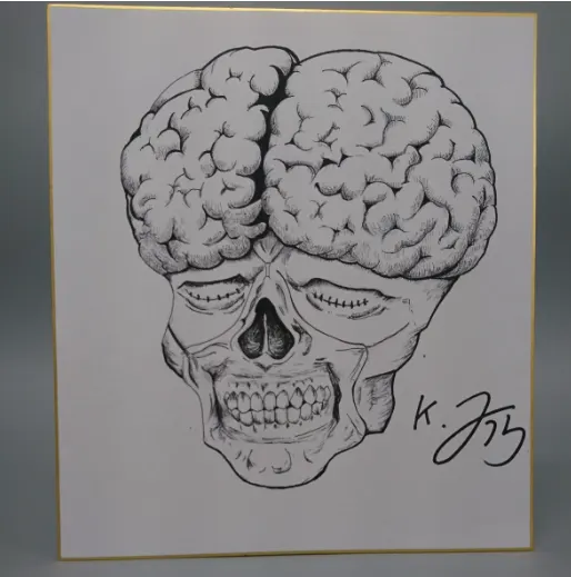 Educational counterfeit reference image (Screenshot 2024-01-25 052016). — educational counterfeit (FAKE) shikishi reference associated with Kentaro Miura