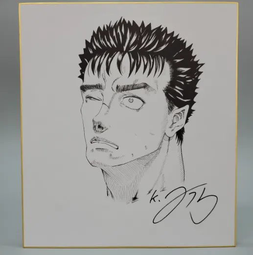 Educational counterfeit reference image (Screenshot 2024-01-25 052000). — educational counterfeit (FAKE) shikishi reference associated with Kentaro Miura