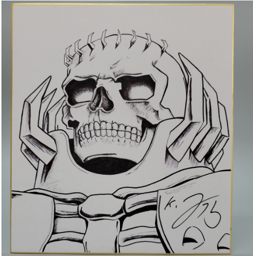 Educational counterfeit reference image (Screenshot 2024-01-25 051951). — educational counterfeit (FAKE) shikishi reference associated with Kentaro Miura