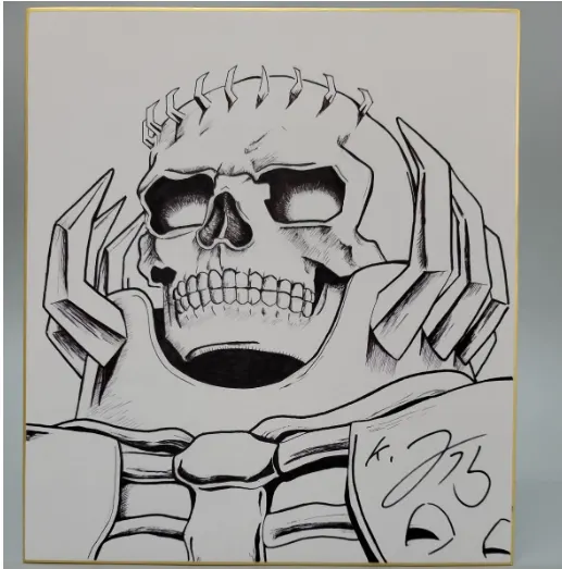 Educational counterfeit reference image (Screenshot 2024-01-25 051951). — educational counterfeit (FAKE) shikishi reference associated with Kentaro Miura