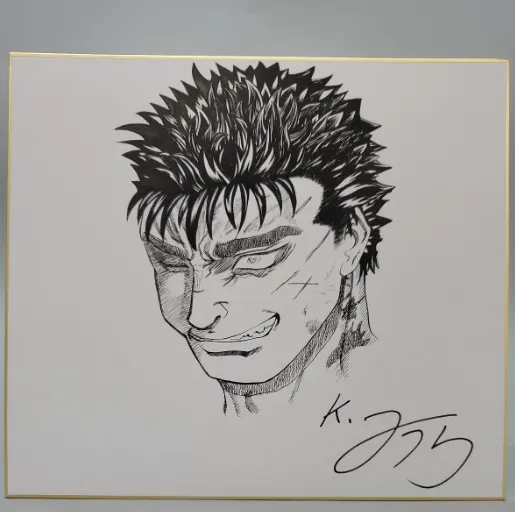 Educational counterfeit reference image (Screenshot 2024-01-25 051943). — educational counterfeit (FAKE) shikishi reference associated with Kentaro Miura