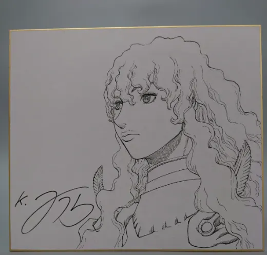 Educational counterfeit reference image (Screenshot 2024-01-25 051934). — educational counterfeit (FAKE) shikishi reference associated with Kentaro Miura