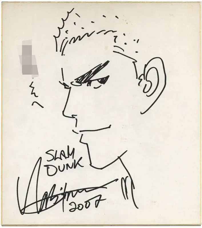 Educational authentic reference image (Screenshot 2024-01-21 110652). — educational authentic (REAL) shikishi reference associated with Takehiko Inoue
