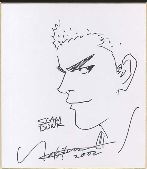 Educational authentic reference image (Screenshot 2024-01-21 110709). — educational authentic (REAL) shikishi reference associated with Takehiko Inoue