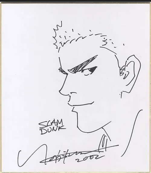 Educational authentic reference image (Screenshot 2024-01-21 110709). — educational authentic (REAL) shikishi reference associated with Takehiko Inoue