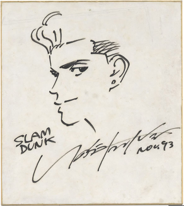 Educational authentic reference image (Screenshot 2024-01-21 110349). — educational authentic (REAL) shikishi reference associated with Takehiko Inoue