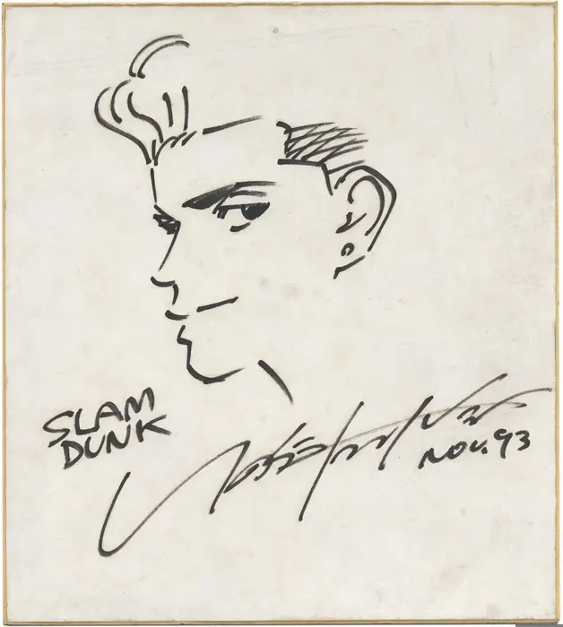 Educational authentic reference image (Screenshot 2024-01-21 110349). — educational authentic (REAL) shikishi reference associated with Takehiko Inoue