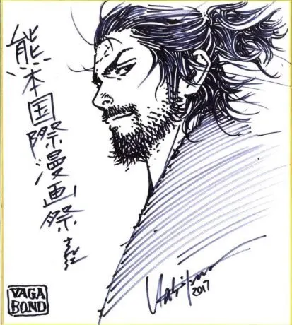Educational authentic reference image (inoue). — educational authentic (REAL) shikishi reference associated with Takehiko Inoue