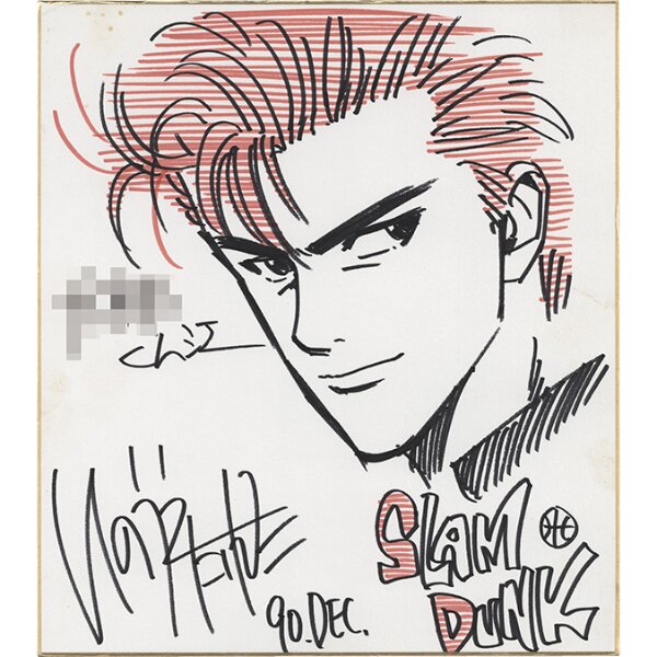 Educational authentic reference image (30). — educational authentic (REAL) shikishi reference associated with Takehiko Inoue