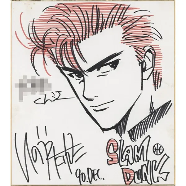 Educational authentic reference image (30). — educational authentic (REAL) shikishi reference associated with Takehiko Inoue