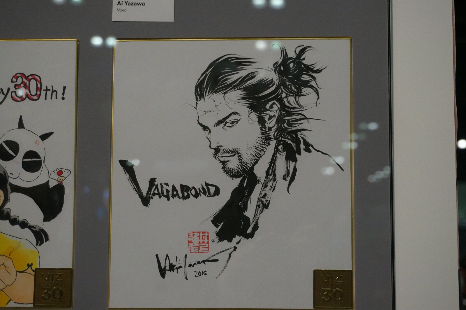 Educational authentic reference image (Cmz5AVRUkAAfwME). — educational authentic (REAL) shikishi reference associated with Takehiko Inoue