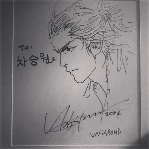 Educational authentic reference image (u=684259557,1990381208&fm=253&app=138&f=JPEG). — educational authentic (REAL) shikishi reference associated with Takehiko Inoue