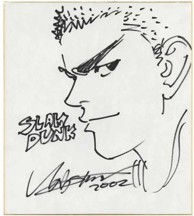 Educational authentic reference image (Screenshot 2024-01-21 110257). — educational authentic (REAL) shikishi reference associated with Takehiko Inoue