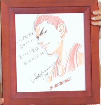 Educational authentic reference image (DYTabWgVMAE0UO3). — educational authentic (REAL) shikishi reference associated with Takehiko Inoue