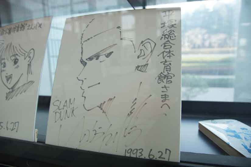 Educational authentic reference image (DSC07165). — educational authentic (REAL) shikishi reference associated with Takehiko Inoue