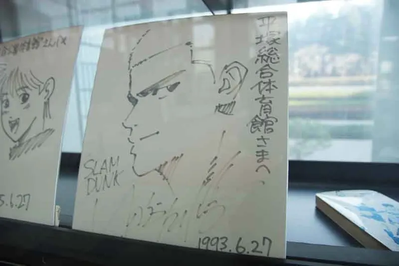 Educational authentic reference image (DSC07165). — educational authentic (REAL) shikishi reference associated with Takehiko Inoue