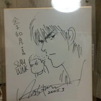Educational authentic reference image (arweewart). — educational authentic (REAL) shikishi reference associated with Takehiko Inoue