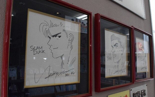 Educational authentic reference image (slamdunkposters). — educational authentic (REAL) shikishi reference associated with Takehiko Inoue