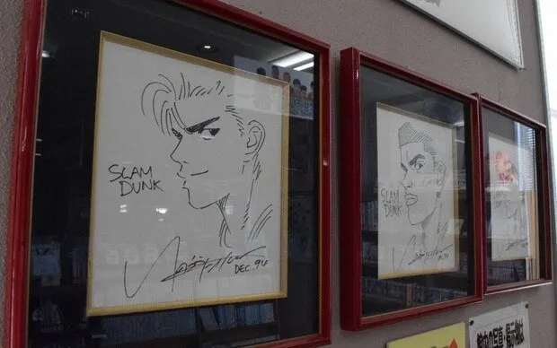 Educational authentic reference image (slamdunkposters). — educational authentic (REAL) shikishi reference associated with Takehiko Inoue