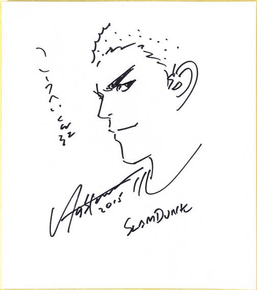 TAKEHIKO INOUE — educational authentic (REAL) shikishi reference associated with Takehiko Inoue