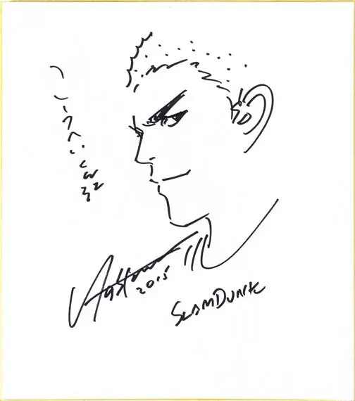 TAKEHIKO INOUE — educational authentic (REAL) shikishi reference associated with Takehiko Inoue