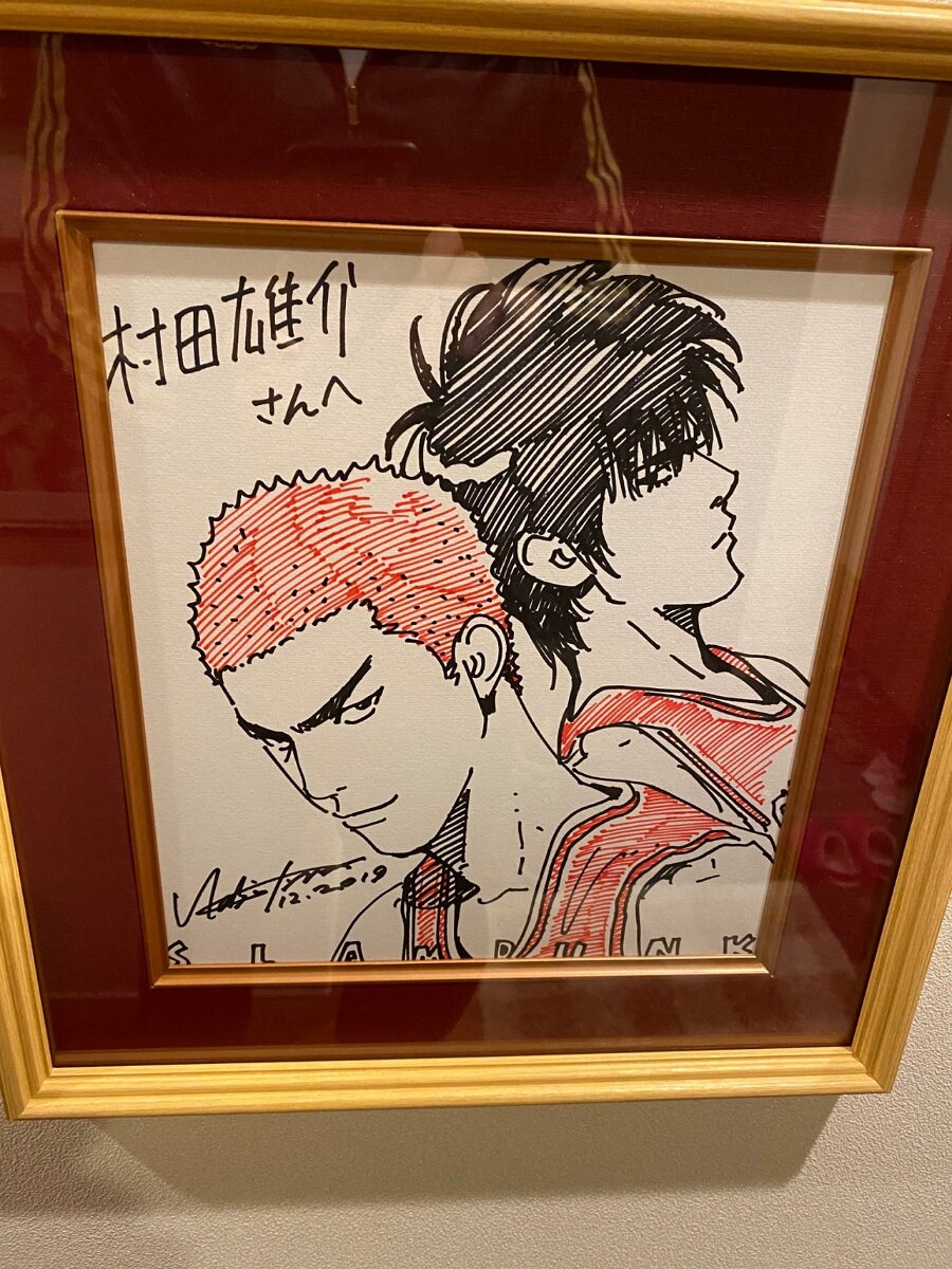 Educational authentic reference image (tumblr_77b32ef2240606c02e114ab58a00e7ee_e9ef2bb8_1280). — educational authentic (REAL) shikishi reference associated with Takehiko Inoue