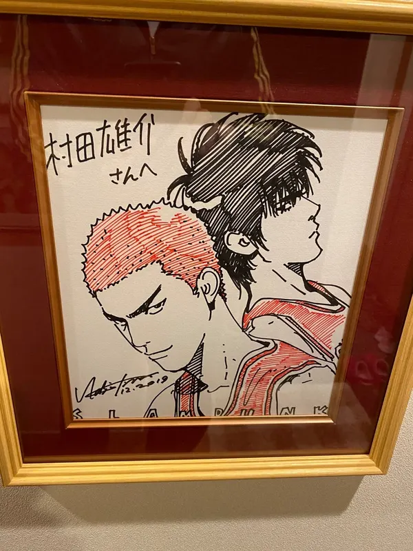 Educational authentic reference image (tumblr_77b32ef2240606c02e114ab58a00e7ee_e9ef2bb8_1280). — educational authentic (REAL) shikishi reference associated with Takehiko Inoue