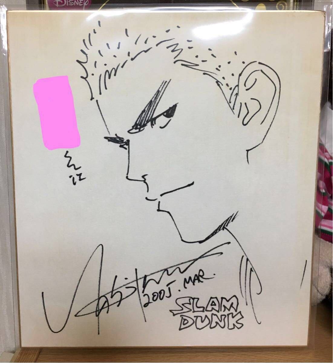 Educational authentic reference image (r249085829.1). — educational authentic (REAL) shikishi reference associated with Takehiko Inoue