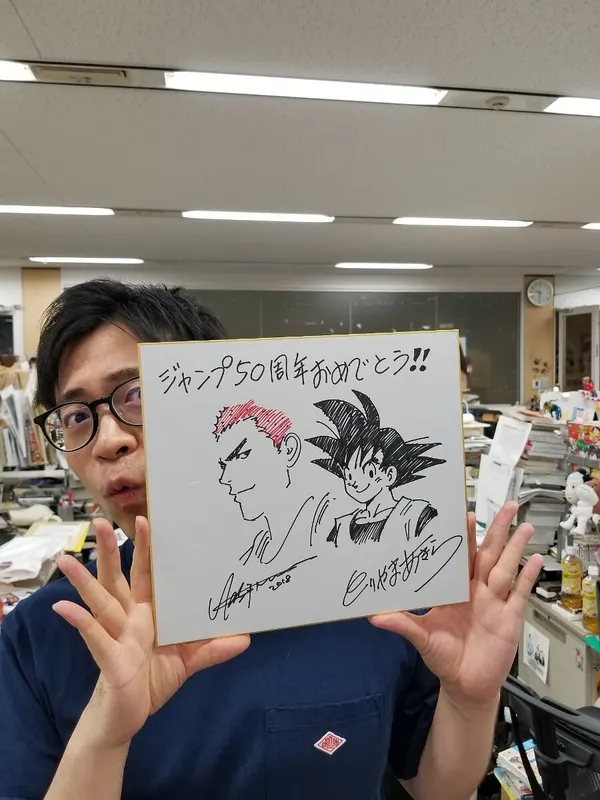 Educational authentic reference image (DiEBAlPUEAE8y8D). — educational authentic (REAL) shikishi reference associated with Takehiko Inoue