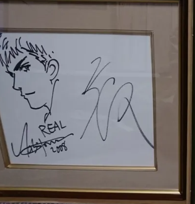 Educational authentic reference image (Screenshot 2024-01-29 120524). — educational authentic (REAL) shikishi reference associated with Takehiko Inoue