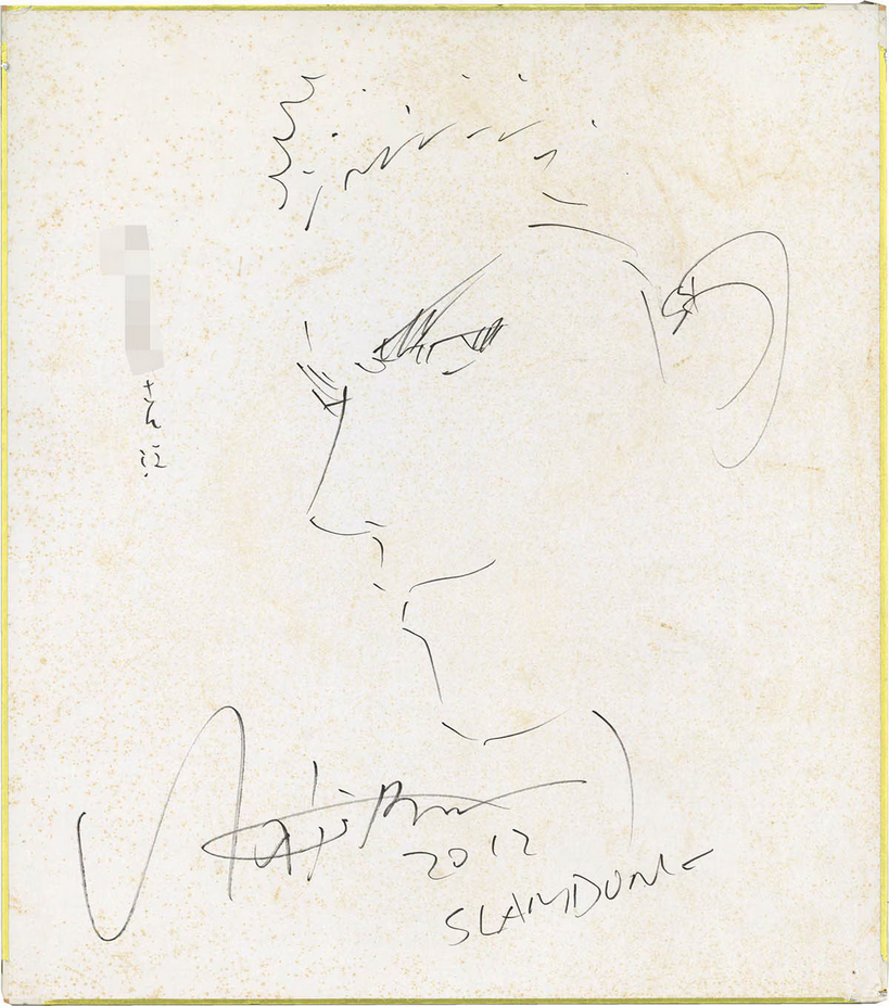 Educational authentic reference image (Screenshot 2025-07-28 at 14-37-20 0002656586.jpeg (AVIF Image 1200 × 1357 pixels) — Scaled (68%)). — educational authentic (REAL) shikishi reference associated with Takehiko Inoue