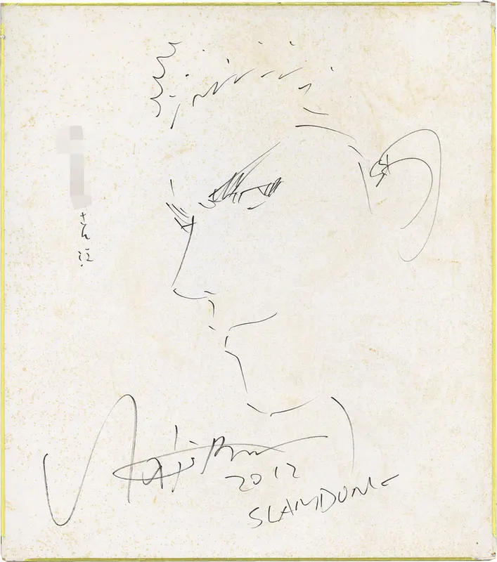 Educational authentic reference image (Screenshot 2025-07-28 at 14-37-20 0002656586.jpeg (AVIF Image 1200 × 1357 pixels) — Scaled (68%)). — educational authentic (REAL) shikishi reference associated with Takehiko Inoue