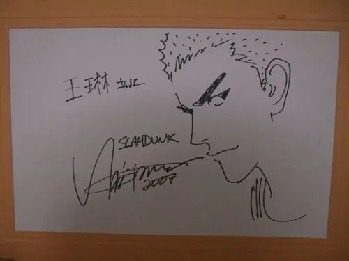 Educational authentic reference image (u=3658423629,2608030153&fm=253&app=138&f=JPEG). — educational authentic (REAL) shikishi reference associated with Takehiko Inoue