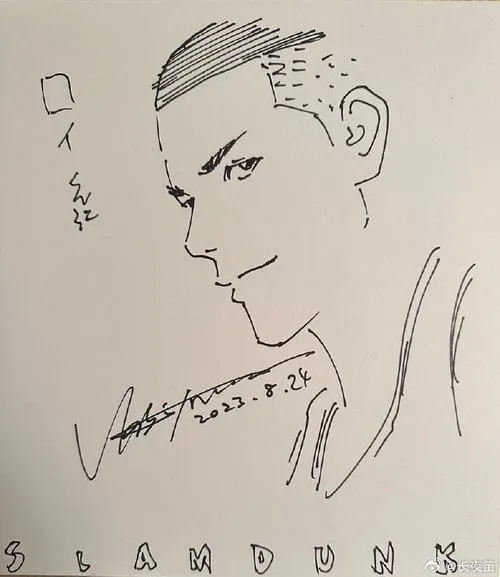 Educational authentic reference image (Screenshot 2024-11-21 at 23-00-59 u35900818743232722907fm253app120fJPEG). — educational authentic (REAL) shikishi reference associated with Takehiko Inoue